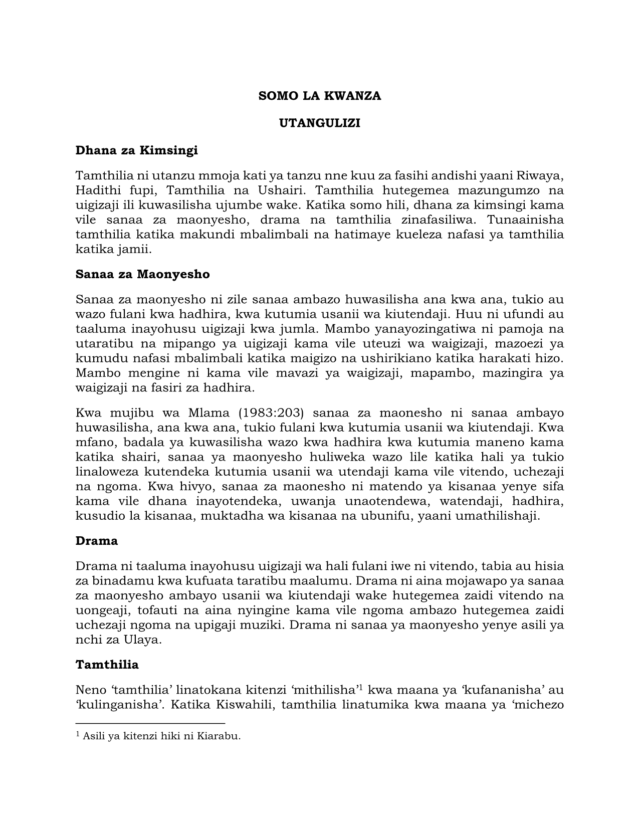 No preview available